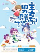 娇小bbb