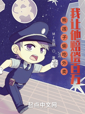 yin乱老师系列合集