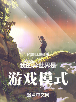 国产一线二线三线区别在哪