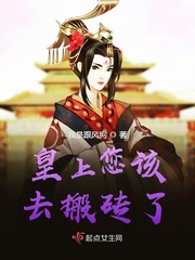 粗大湿淋淋洪七公和黄蓉