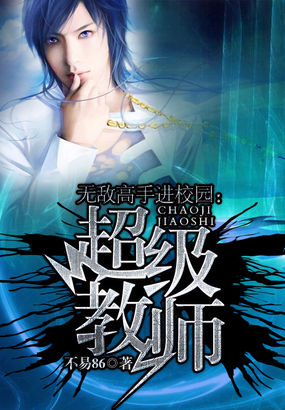 日本亚洲洲精品码无无专区