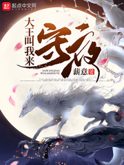 我不是药神电影高清完整版