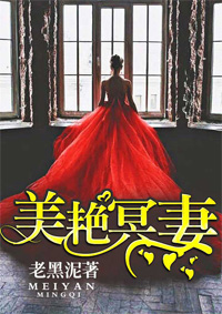 中国体内精汇编