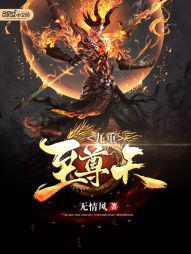 秘密周婷涵周知允是he还是be
