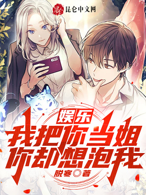 久久精视频