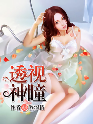 末世枪械抽奖系统