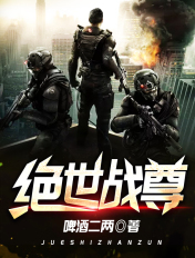 校园高H校草深一点H