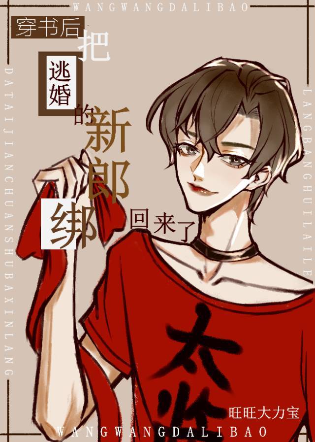 复诊需要重新挂号么