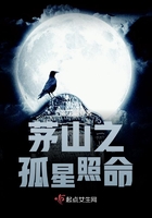 活吃一条美人鱼的图片