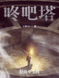 病态喜欢全文完结txt