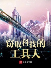 向日葵视频二维码下载