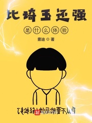 xhamster s japanese