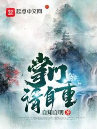 黄河异闻录