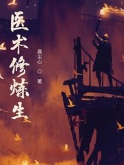 女士眉型图片大全