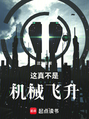 亚飞与亚基国语完整版在线观看