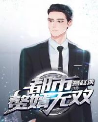 宝贝我会慢慢的不会疼