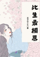 无遮无挡动态图