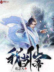 金希贞的全部作品播放