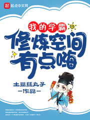 久草资源在线视频