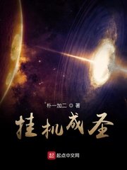 免费观看美女私密部位全部