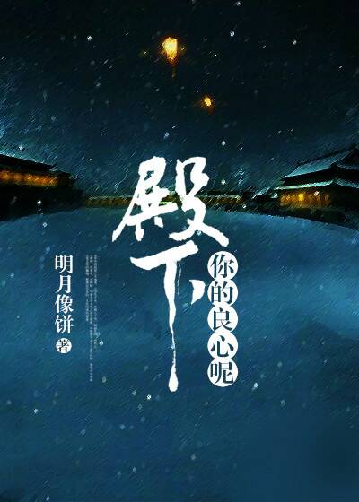 7160美女图片app