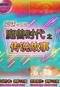 极品家丁之春起萧墙