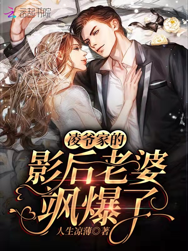 大桥未久 109在线观看