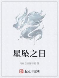 强势锁婚傅少钦沈湘