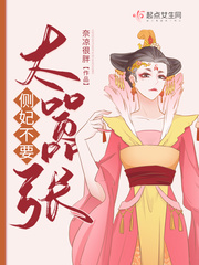 我与三个小女孩的故事