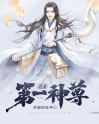 yin乱大合集