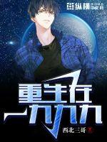 b站视频推广