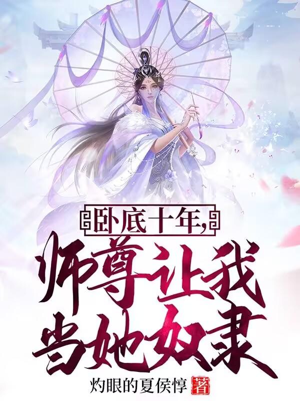 美国队长4在线