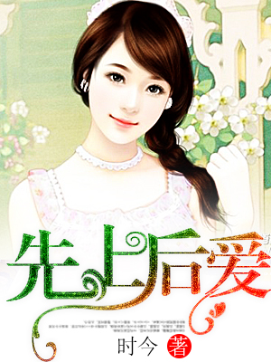 名门闺香
