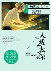 俄罗斯女同videos视频