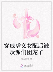 请回答1988在线完整版免费