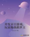 世界上最大阳器的人图片