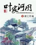 大地韩国日本HD免费完整