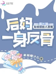蜜桃tv在线观看