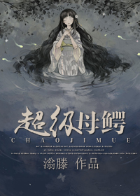 千与千寻免费观看国语