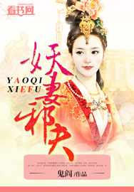 陈丽佳metcn人体