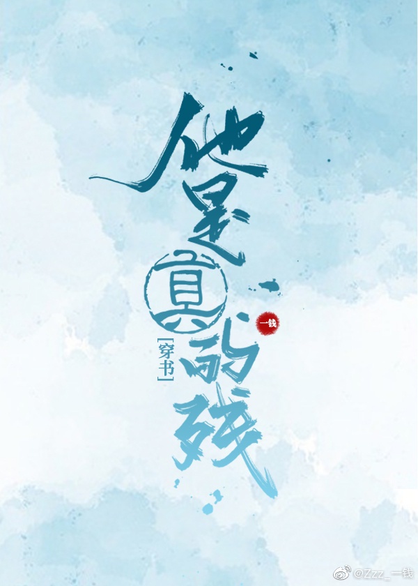 中国VODAFONEWIFI粗