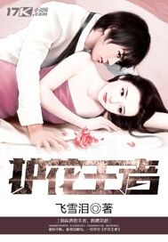 章鱼搜索网页版