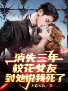 透视挂