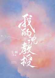 女生一觉醒来变成毒液