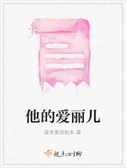 精彩大片在线看