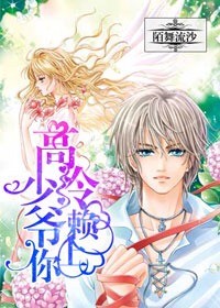 单田芳隋唐演义免费收听