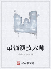 周星驰访谈