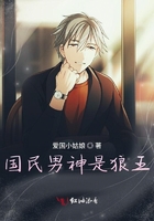 4tuberculosis18岁中国