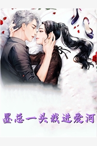 纯情罗曼史ova