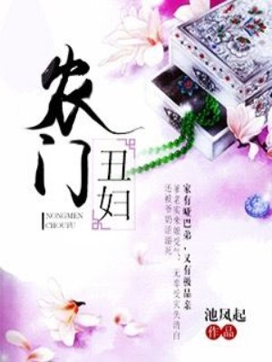 绝命航班韩国电影免费完整版